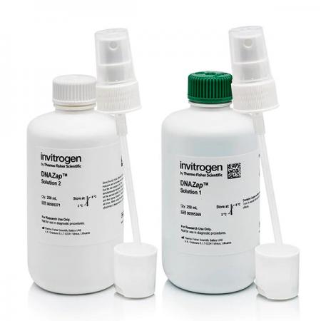 Nuclease Control Reagents